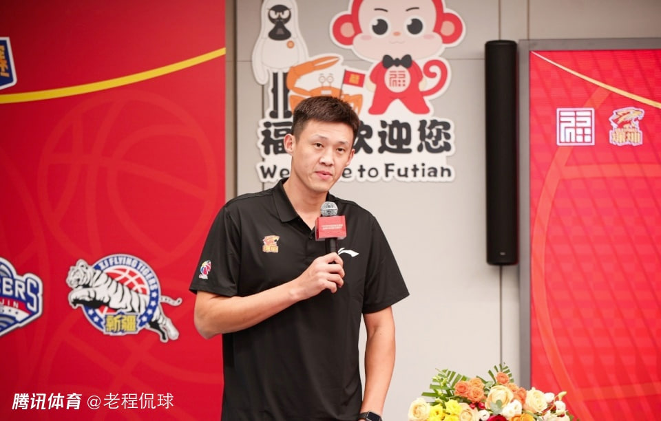周鹏称希望带领深圳男篮去夺冠，可他们现在进季后赛都难